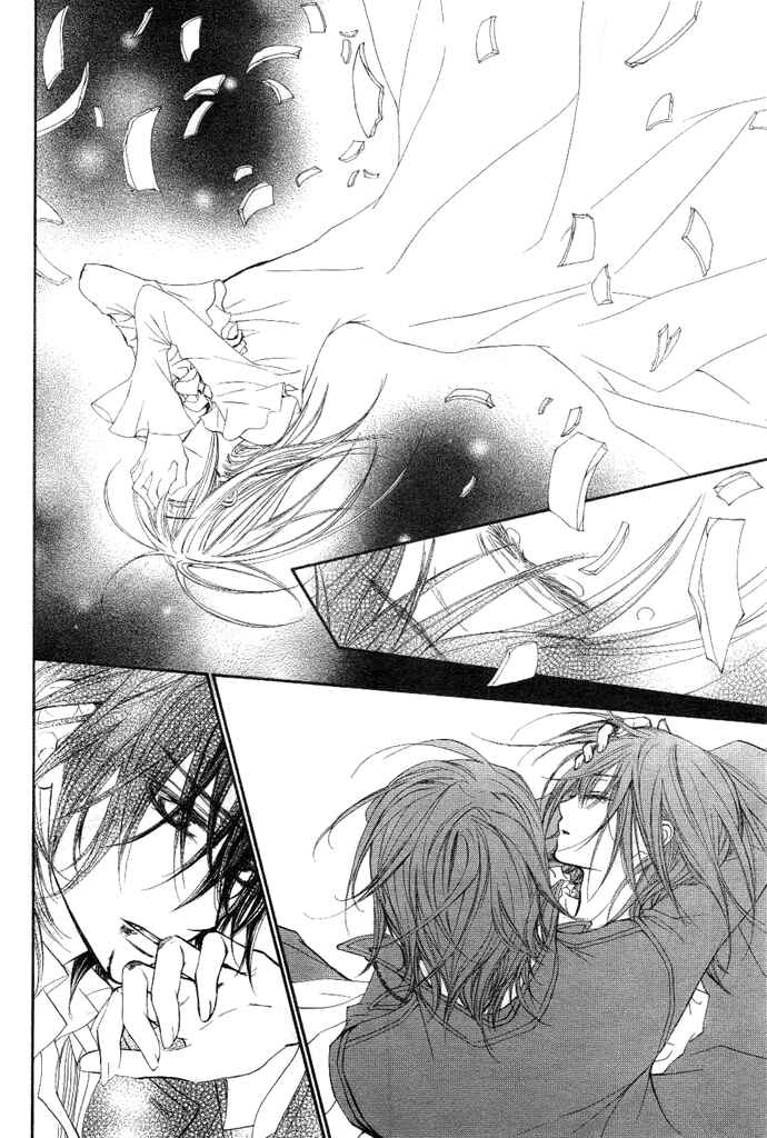 Page 12 Chapter 35 Vampire Knight