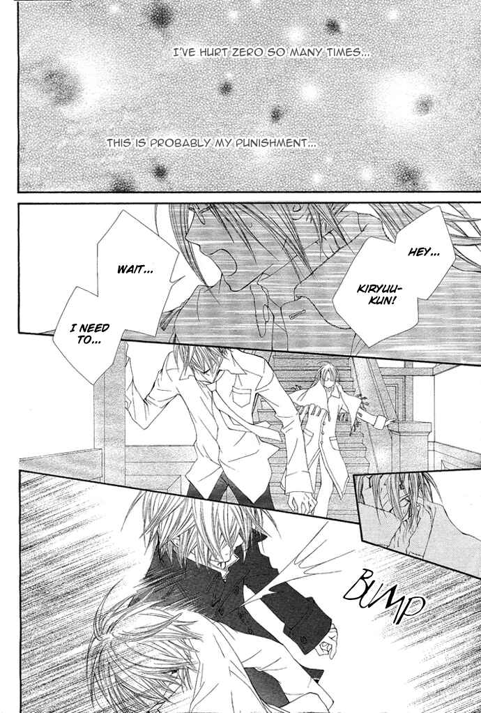 Page 4 Chapter 35 Vampire Knight