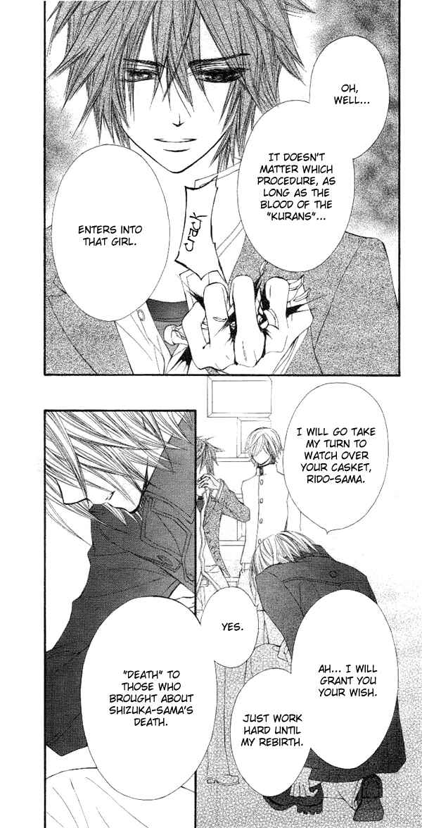 Page 7 Chapter 35 Vampire Knight