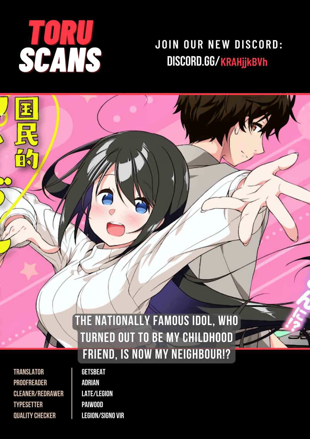 Page 1 Chapter 4.1 Kokumin-teki Idol ni natta Osana-Najimi ga Boro-Apart ni Sunderu Ore no Tonari ni Hikkoshitekita Ken