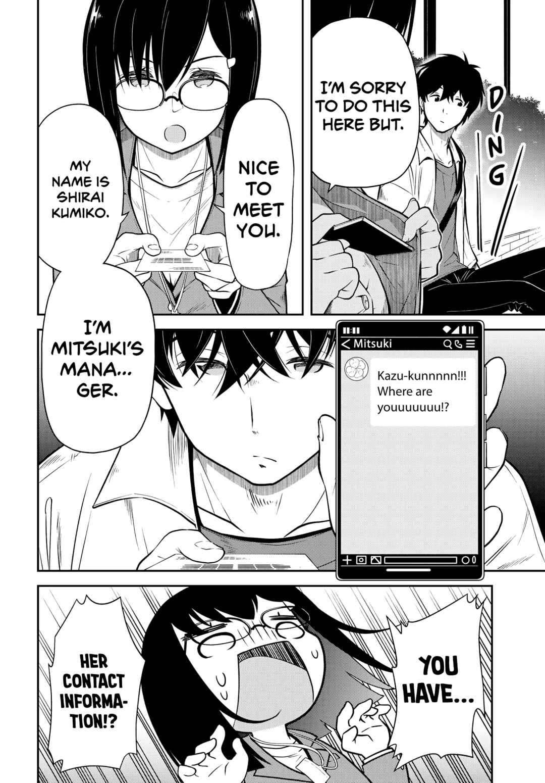 Page 8 Chapter 4.2 Kokumin-teki Idol ni natta Osana-Najimi ga Boro-Apart ni Sunderu Ore no Tonari ni Hikkoshitekita Ken