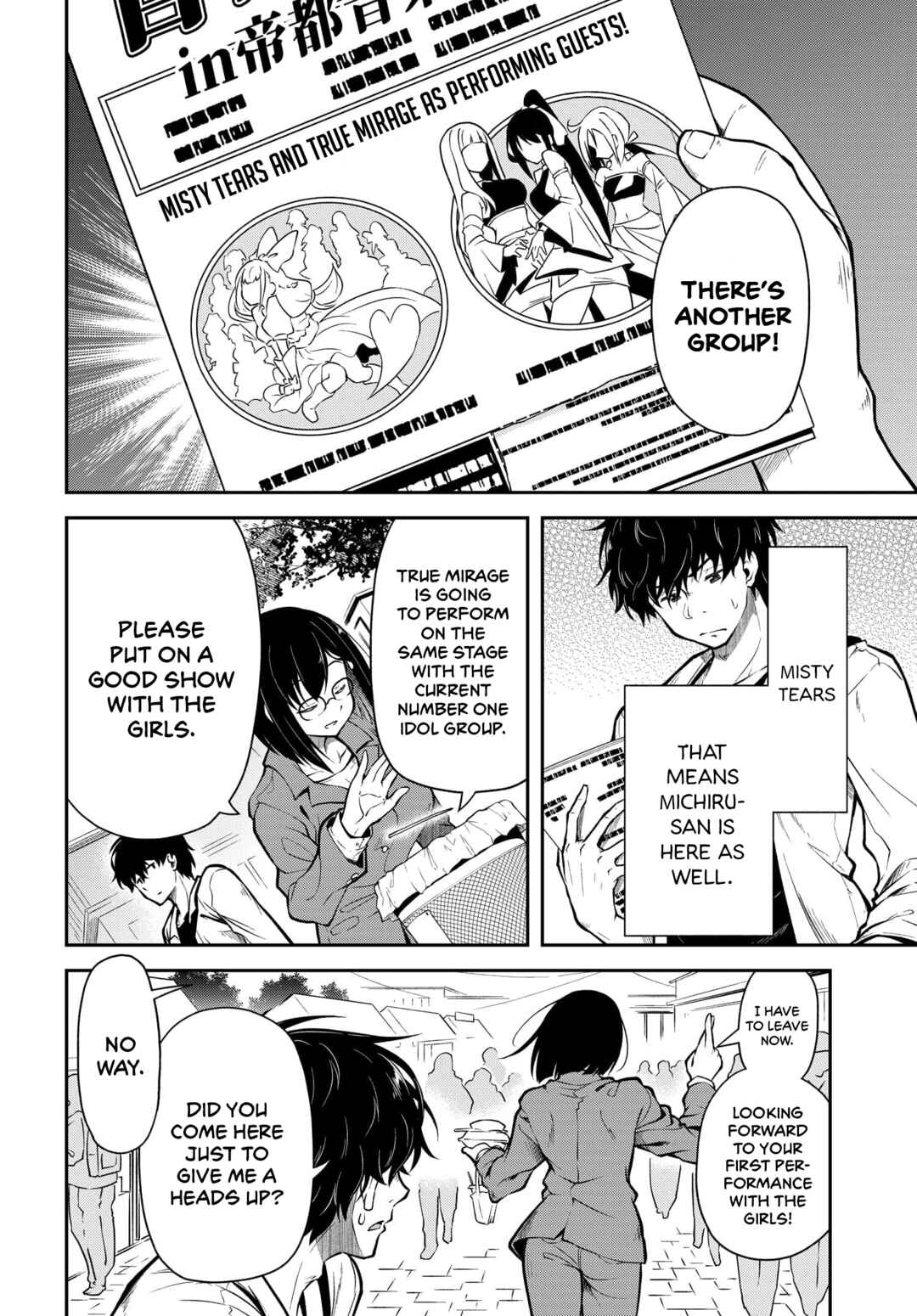 Page 20 Chapter 9 Kokumin-teki Idol ni natta Osana-Najimi ga Boro-Apart ni Sunderu Ore no Tonari ni Hikkoshitekita Ken