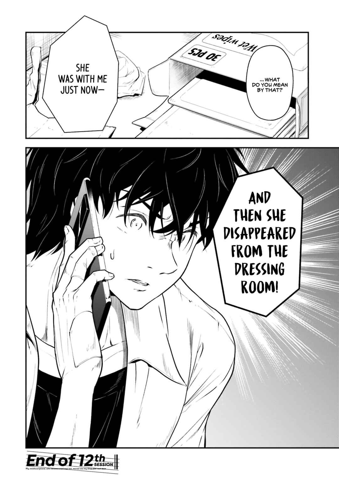 Page 33 Chapter 12 Kokumin-teki Idol ni natta Osana-Najimi ga Boro-Apart ni Sunderu Ore no Tonari ni Hikkoshitekita Ken