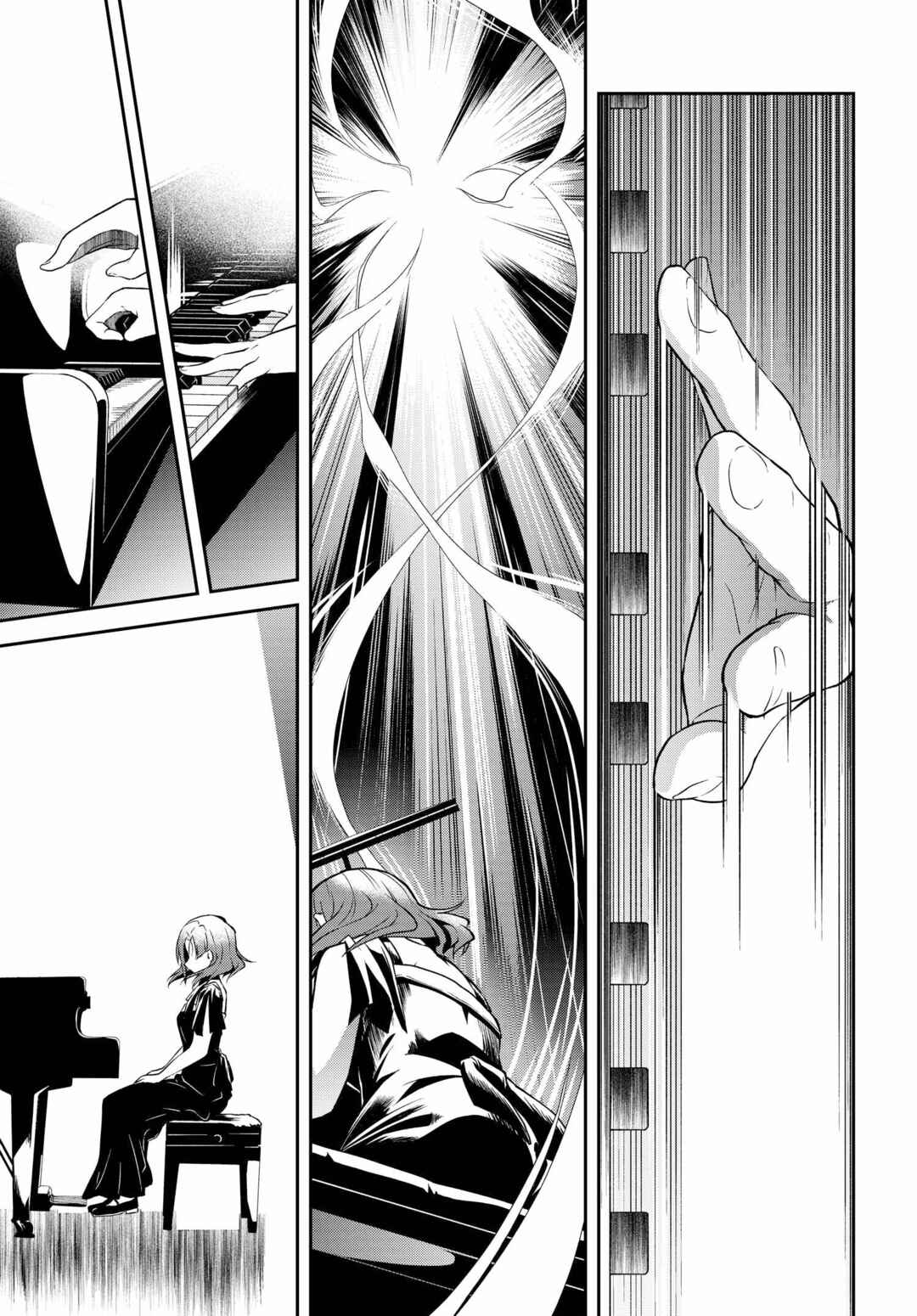 Page 15 Chapter 2.1 Kokumin-teki Idol ni natta Osana-Najimi ga Boro-Apart ni Sunderu Ore no Tonari ni Hikkoshitekita Ken