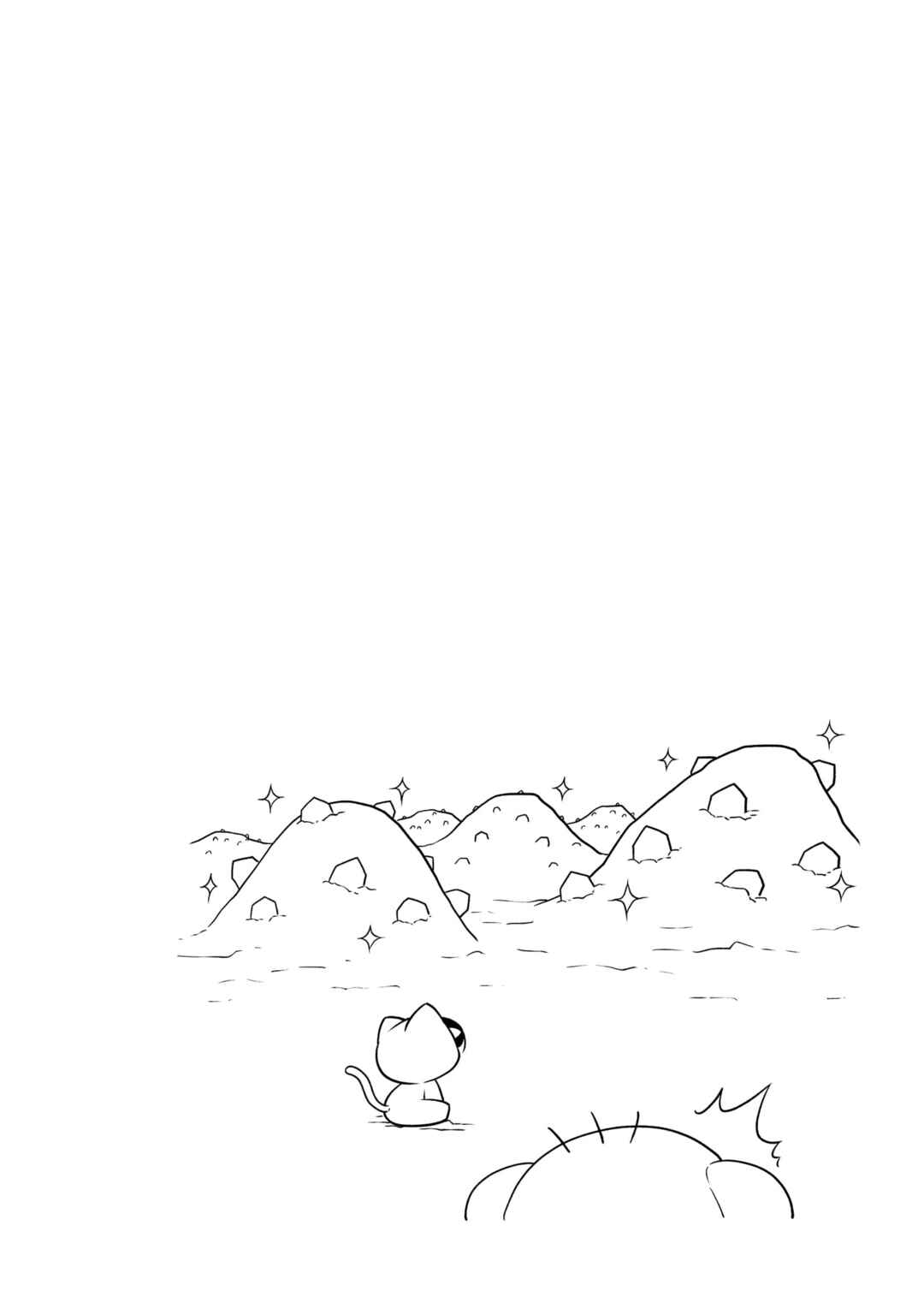 Page 33 Chapter 14 Kokumin-teki Idol ni natta Osana-Najimi ga Boro-Apart ni Sunderu Ore no Tonari ni Hikkoshitekita Ken