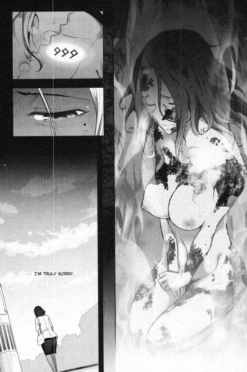 Page 11 Chapter 6 Watashi no Fushidara