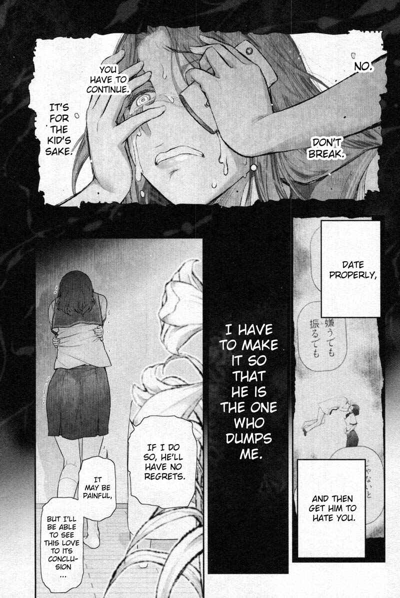 Page 25 Chapter 6 Watashi no Fushidara