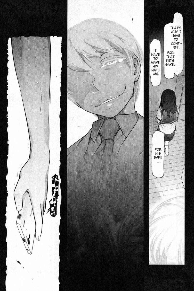 Page 26 Chapter 6 Watashi no Fushidara
