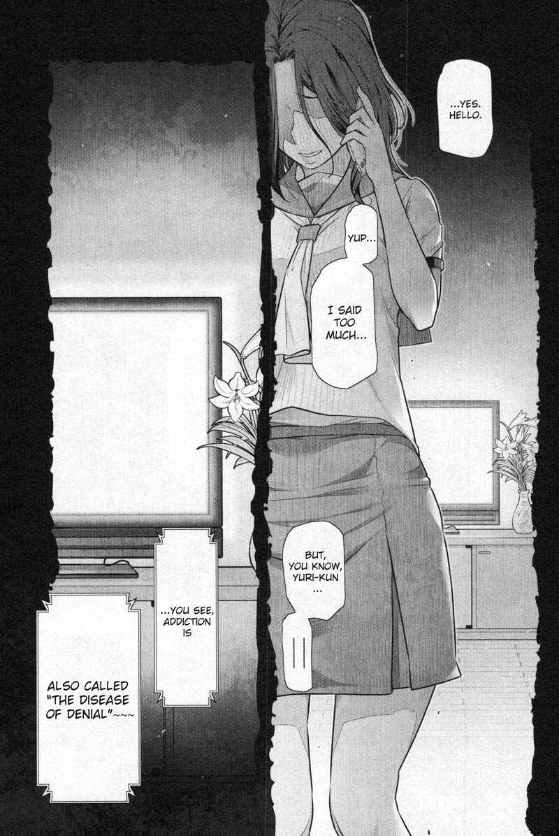 Page 27 Chapter 6 Watashi no Fushidara