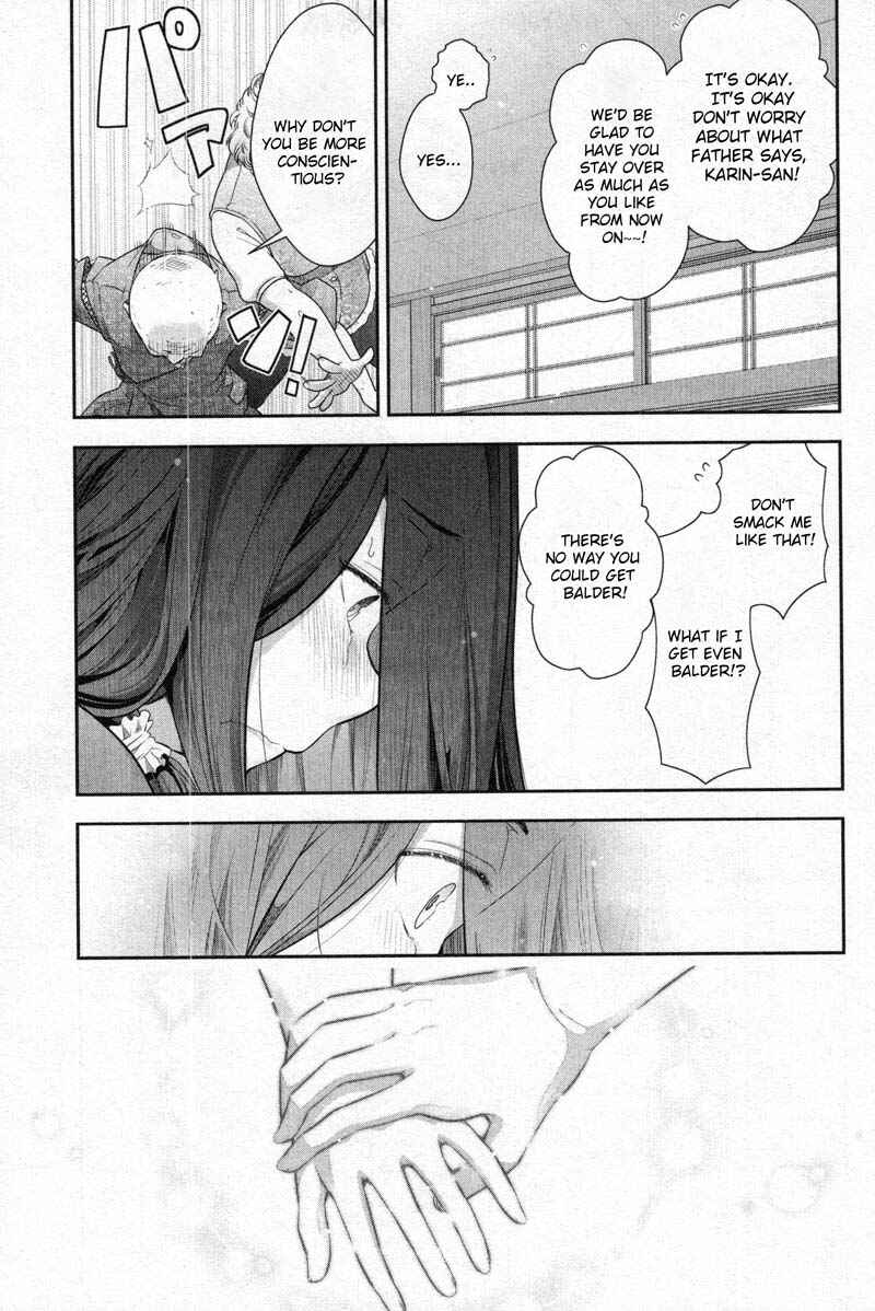 Page 9 Chapter 6 Watashi no Fushidara