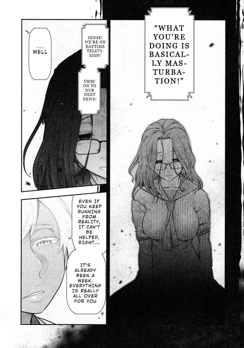 Page 15 Chapter 13 Watashi no Fushidara
