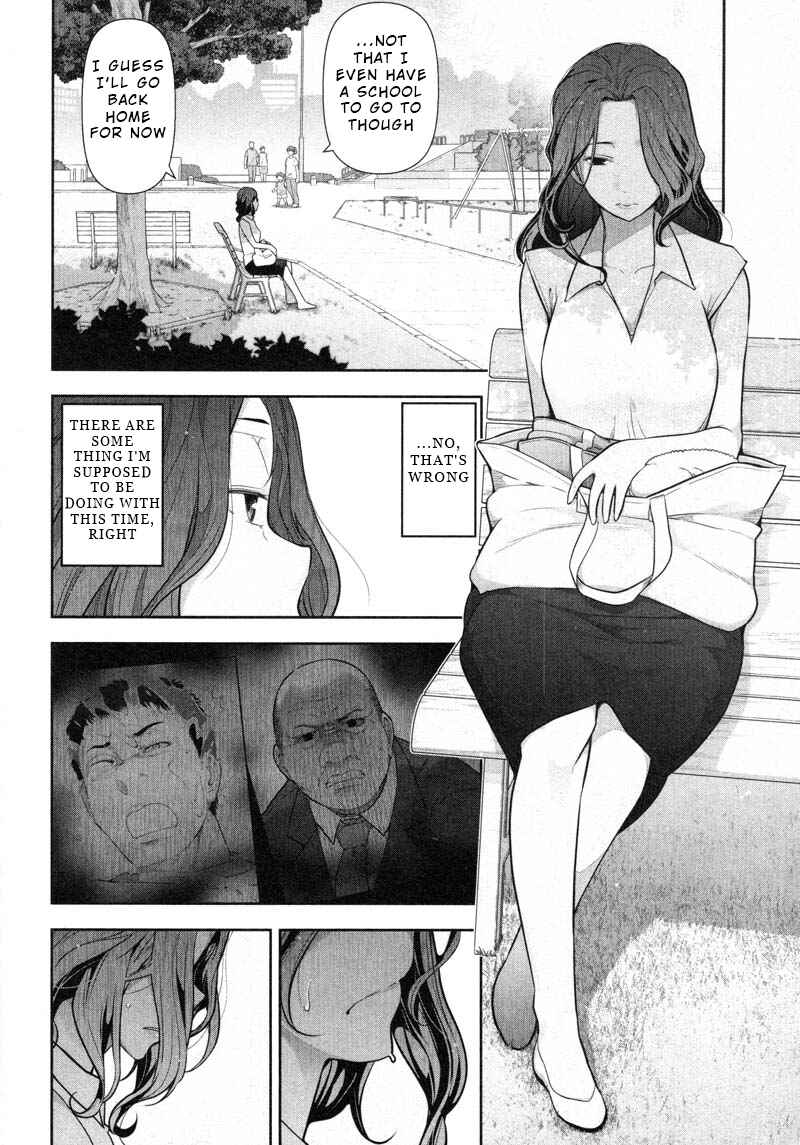 Page 10 Chapter 10 Watashi no Fushidara