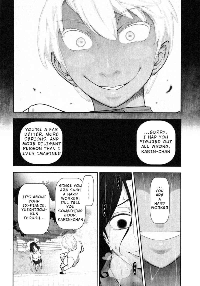 Page 16 Chapter 10 Watashi no Fushidara