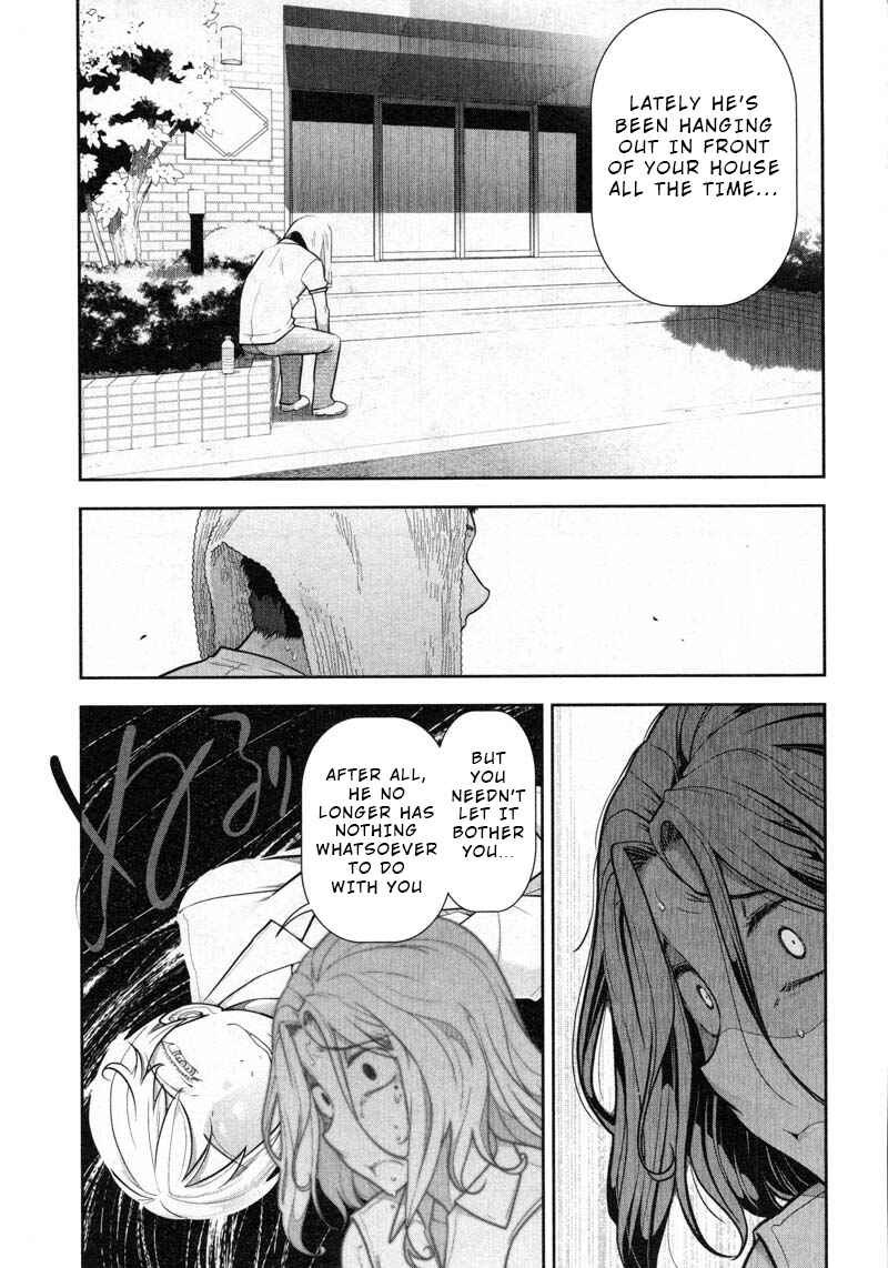Page 17 Chapter 10 Watashi no Fushidara