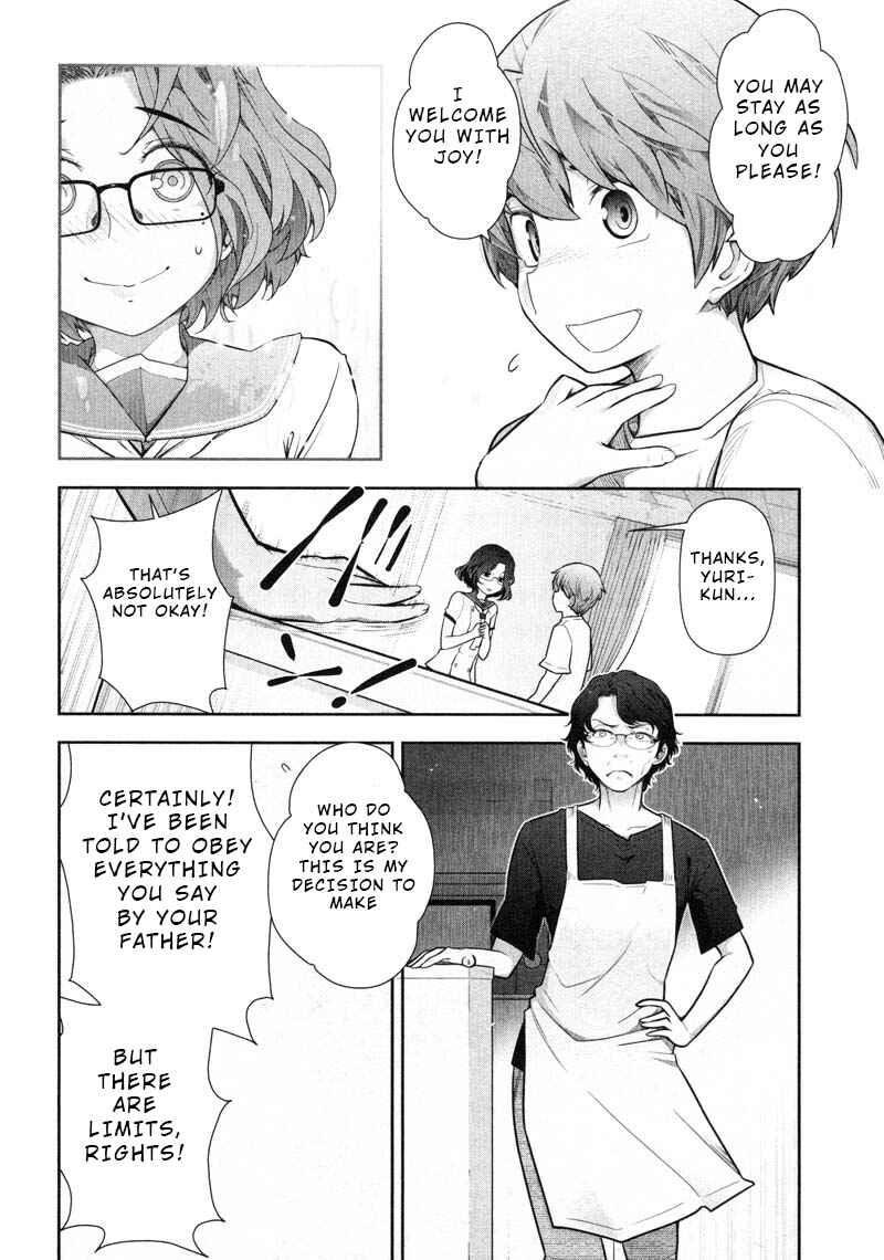 Page 20 Chapter 10 Watashi no Fushidara