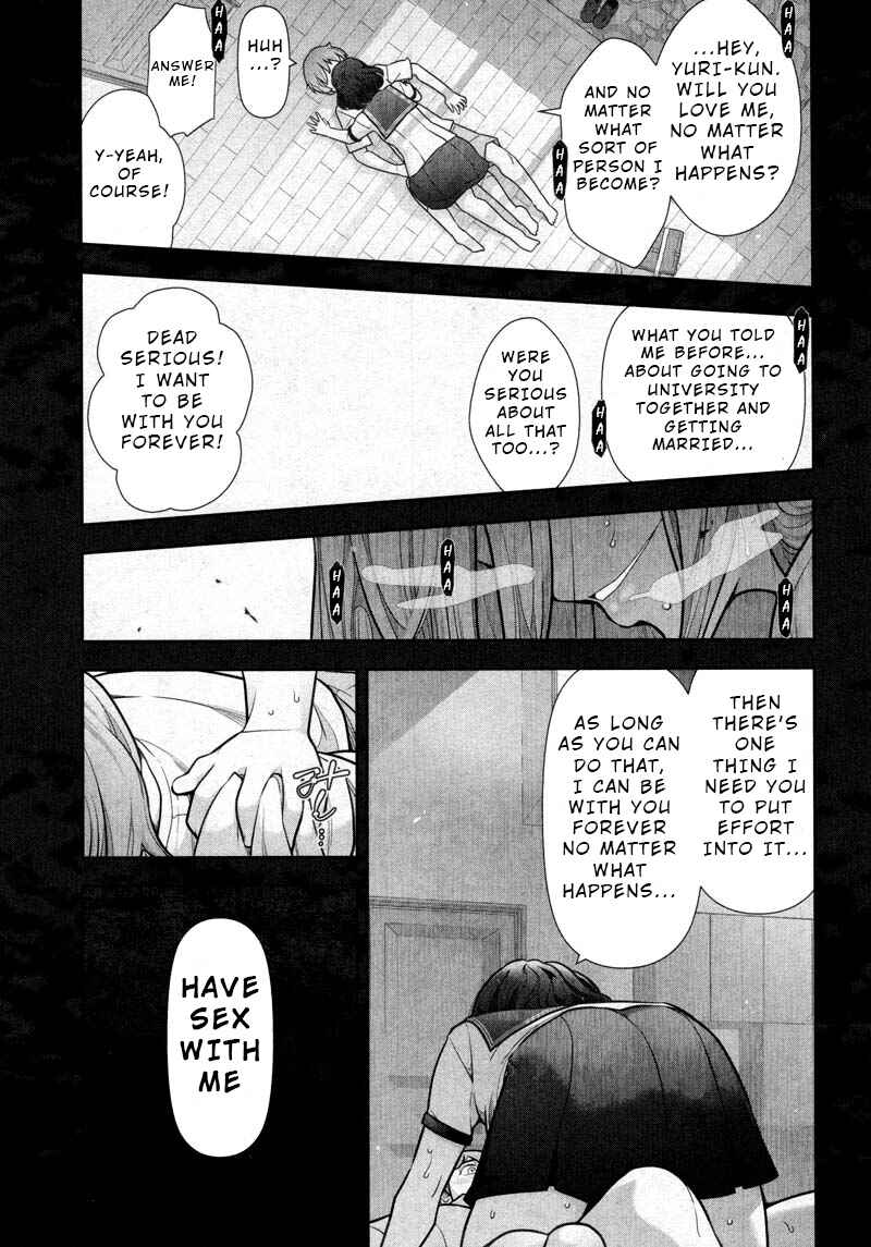 Page 27 Chapter 10 Watashi no Fushidara