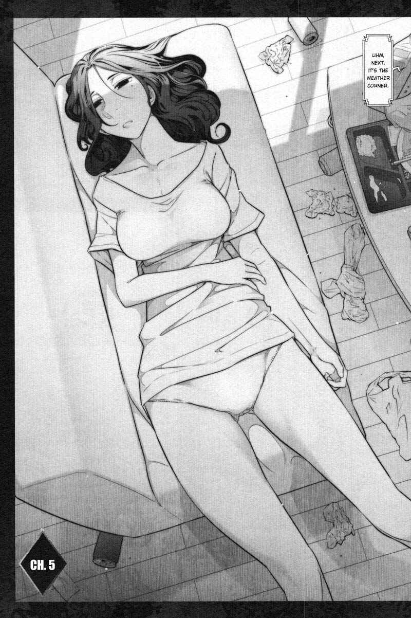 Page 1 Chapter 5 Watashi no Fushidara