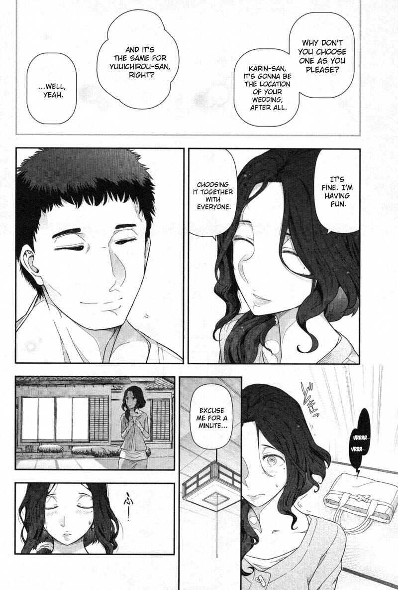 Page 28 Chapter 3 Watashi no Fushidara