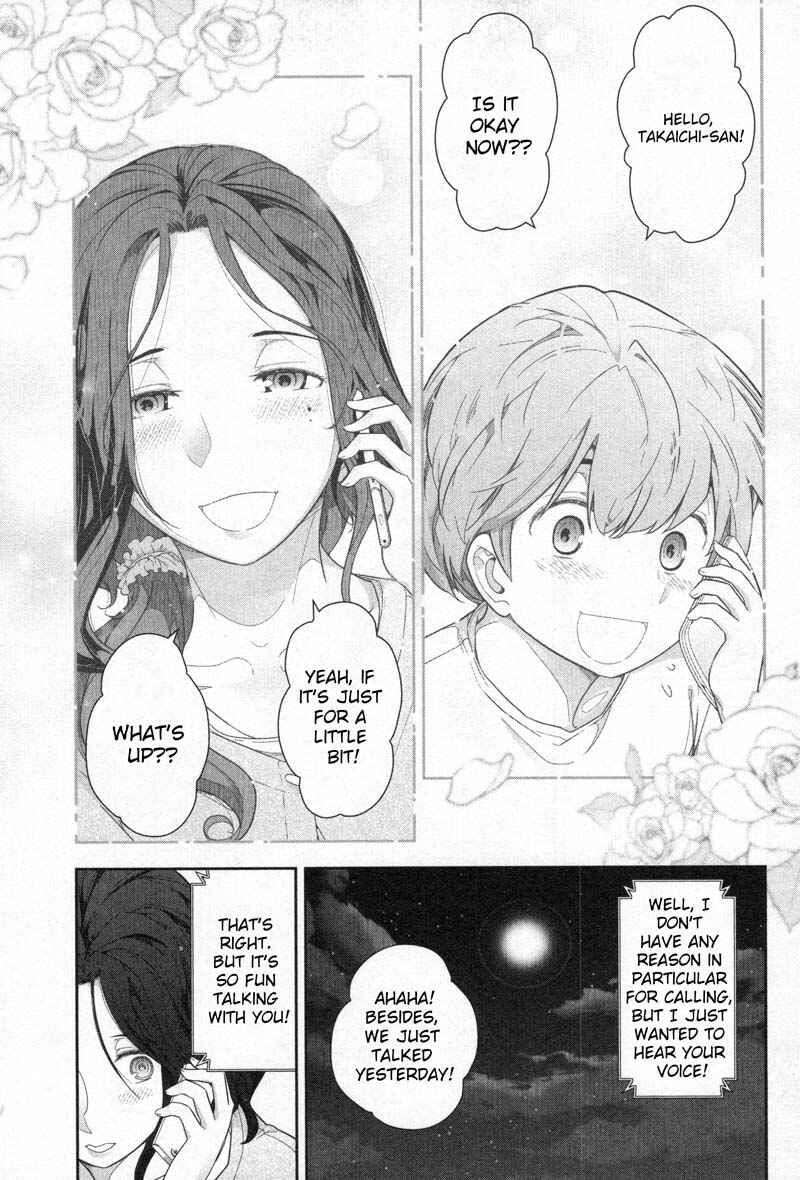 Page 29 Chapter 3 Watashi no Fushidara