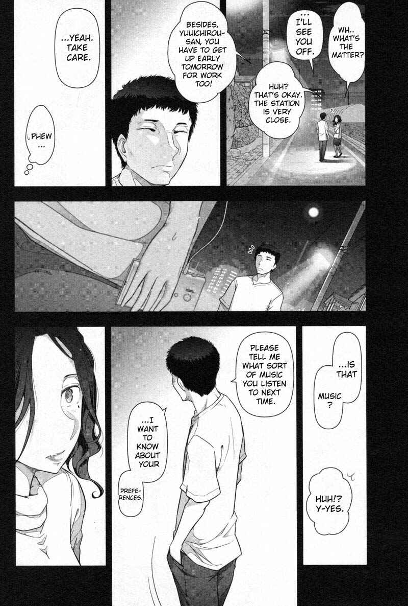 Page 8 Chapter 3 Watashi no Fushidara