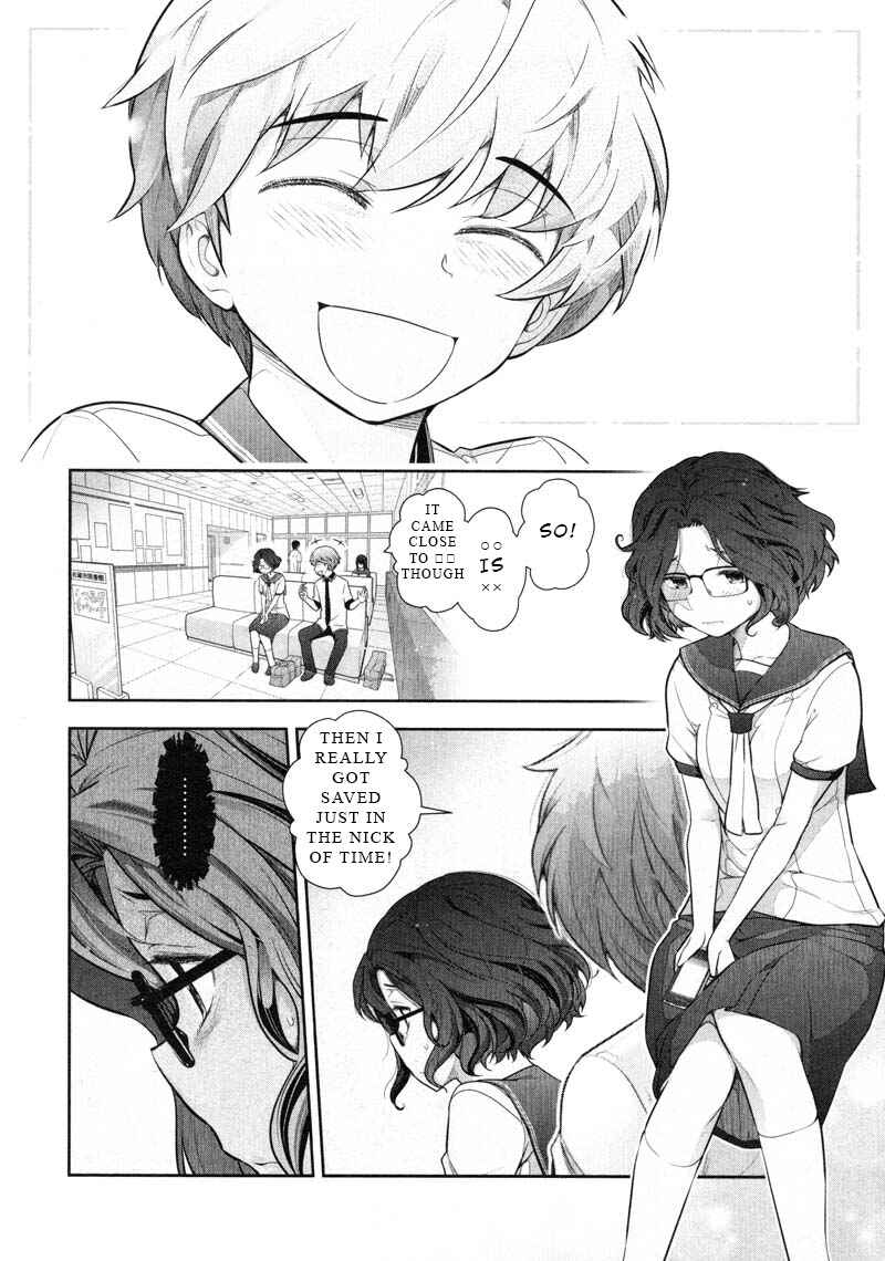 Page 11 Chapter 7 Watashi no Fushidara