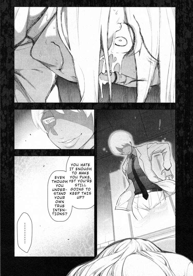 Page 27 Chapter 7 Watashi no Fushidara