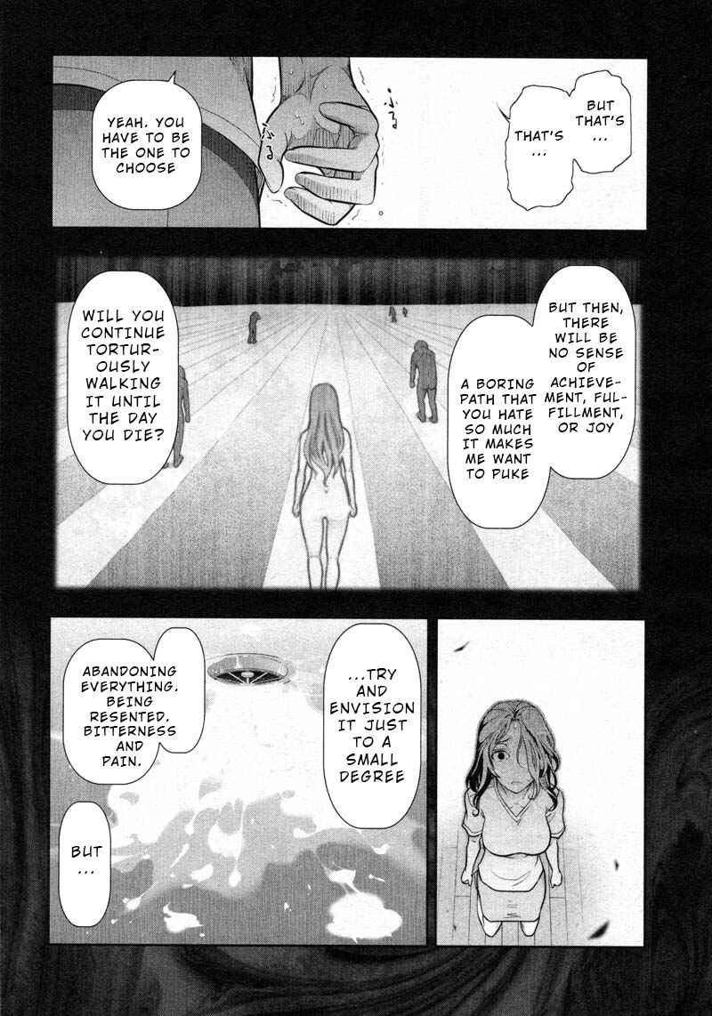Page 29 Chapter 7 Watashi no Fushidara