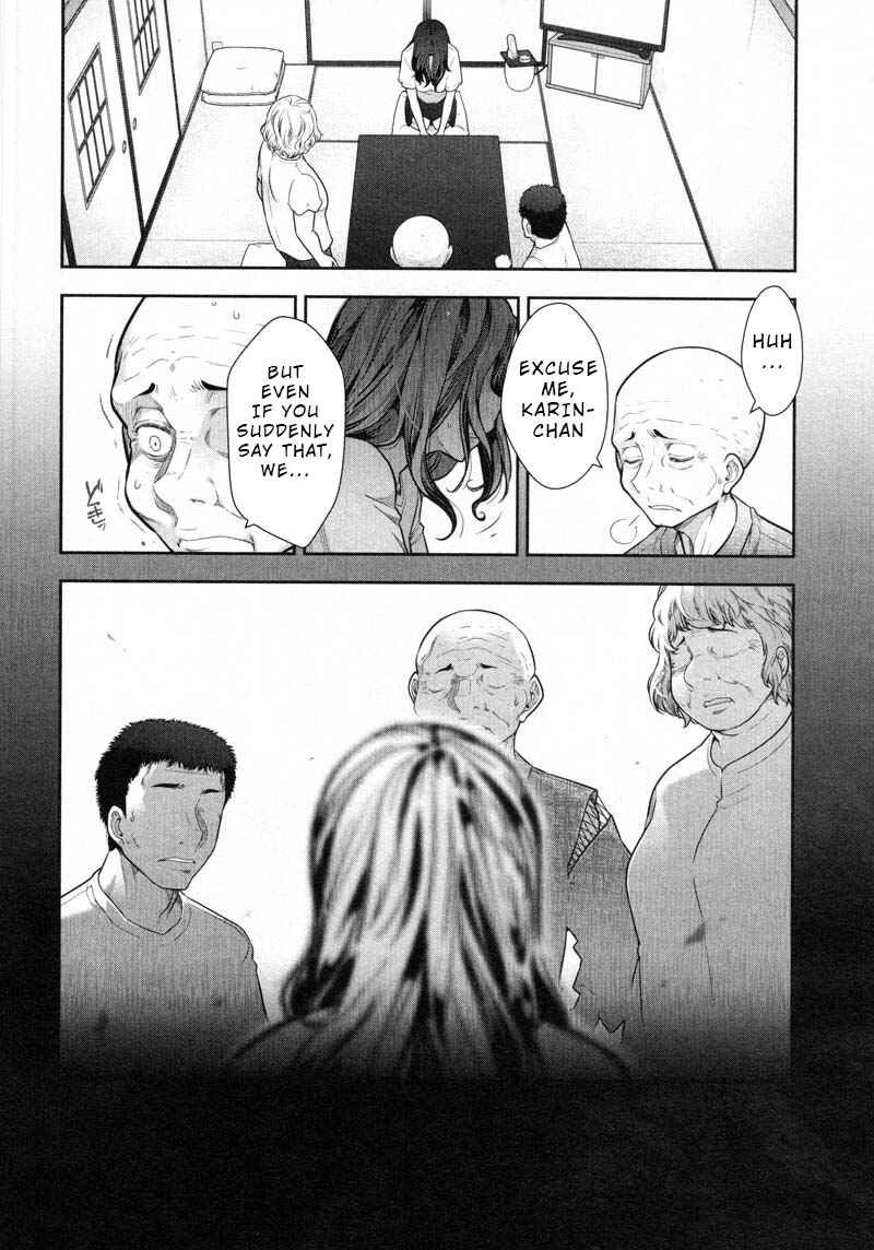 Page 8 Chapter 8 Watashi no Fushidara