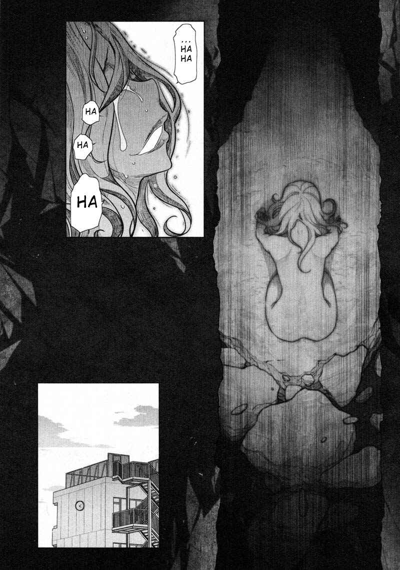Page 20 Chapter 12 Watashi no Fushidara