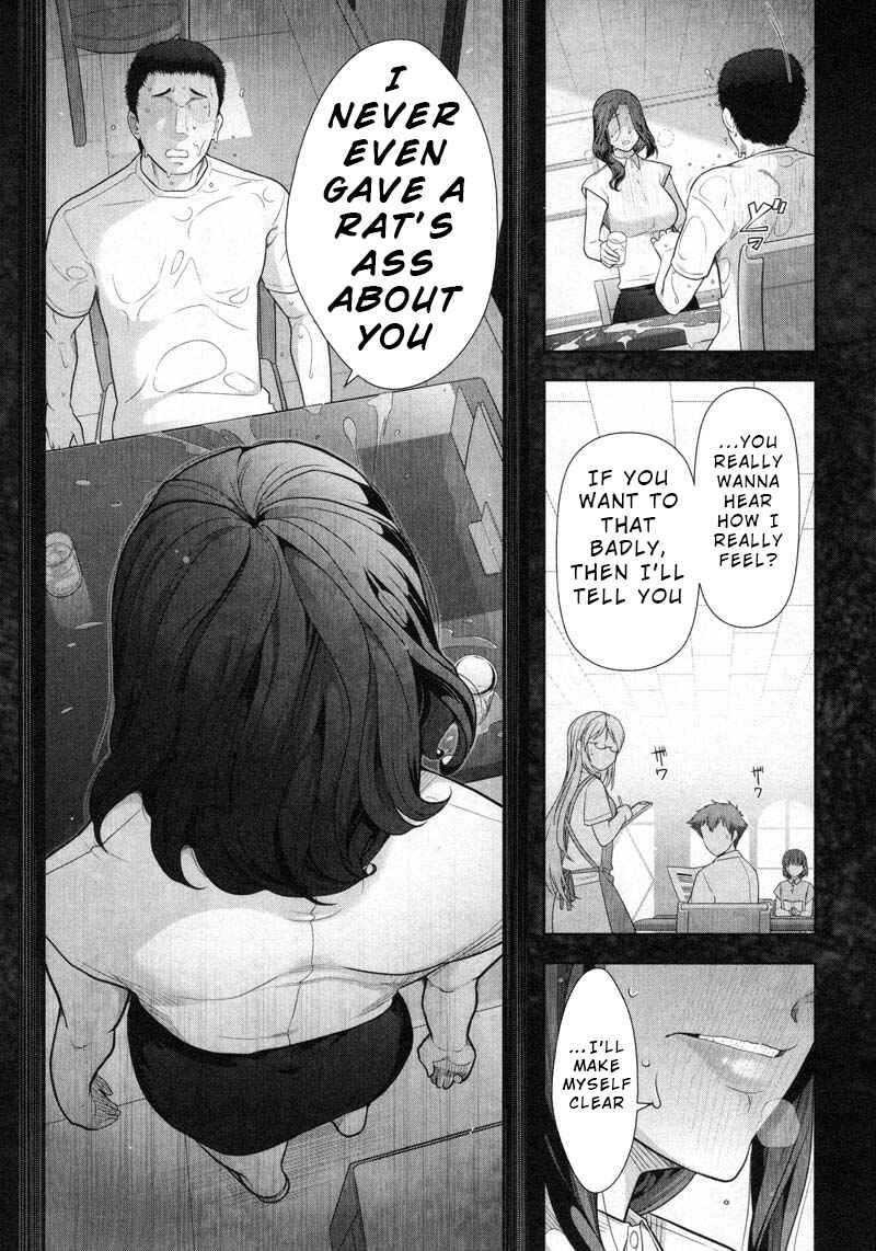 Page 21 Chapter 9 Watashi no Fushidara