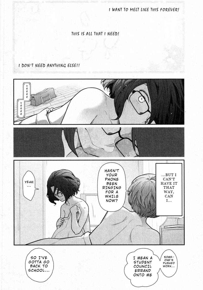 Page 6 Chapter 9 Watashi no Fushidara