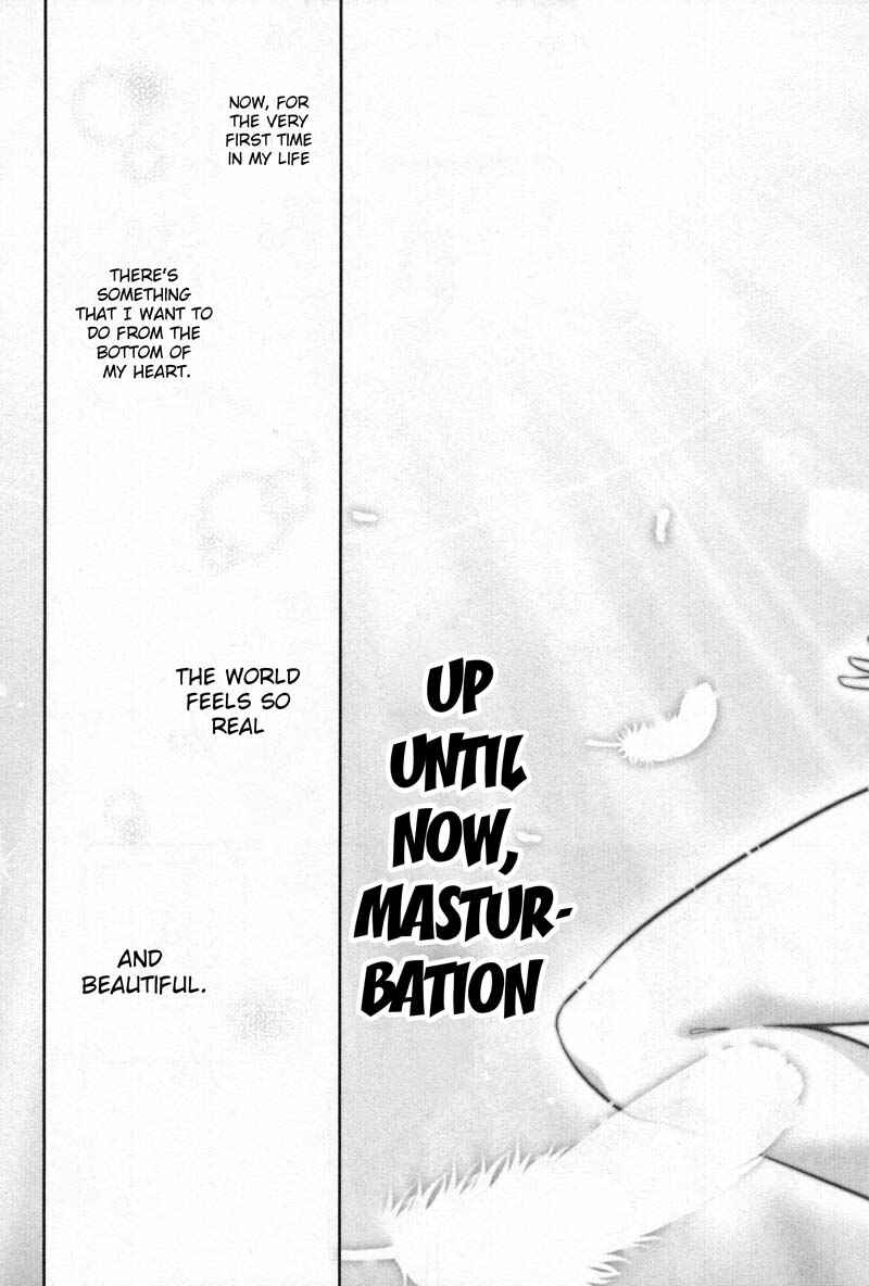 Page 19 Chapter 2 Watashi no Fushidara
