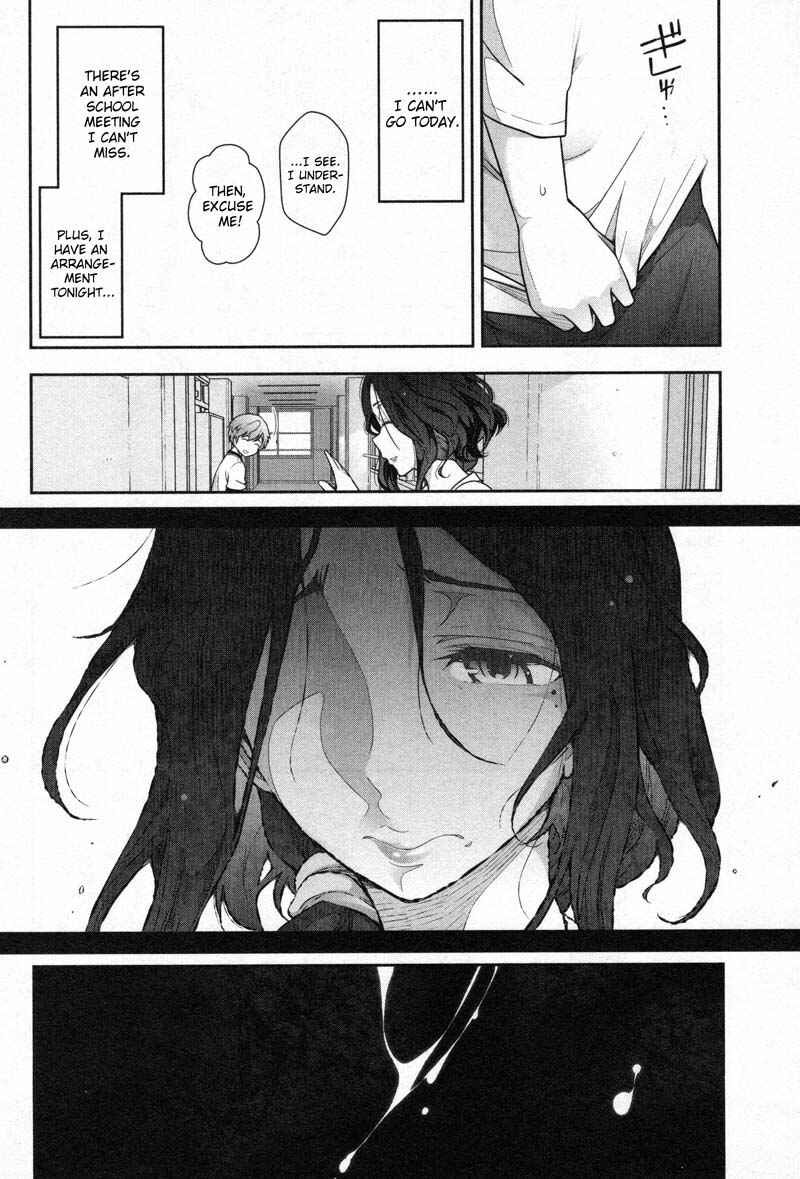 Page 22 Chapter 2 Watashi no Fushidara
