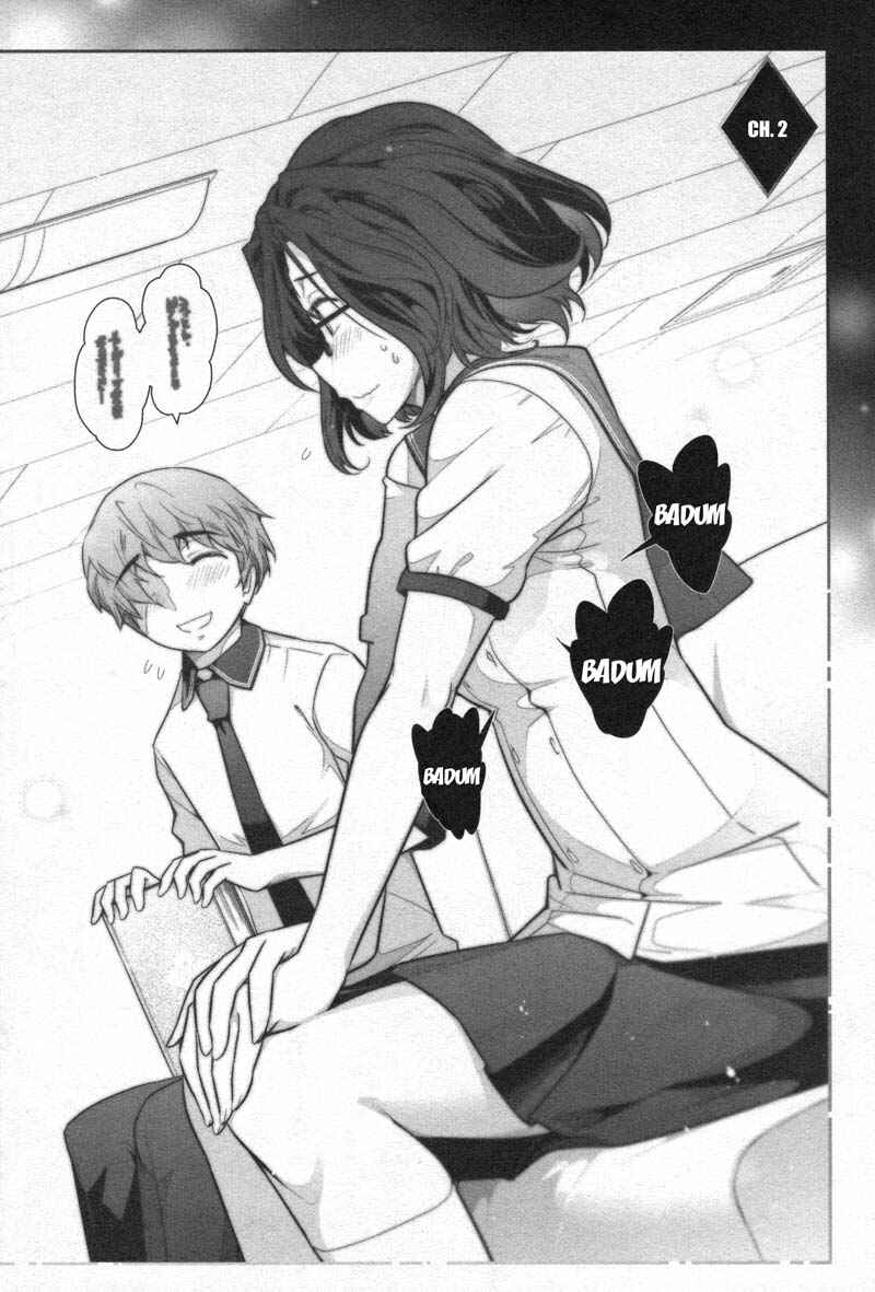 Page 4 Chapter 2 Watashi no Fushidara