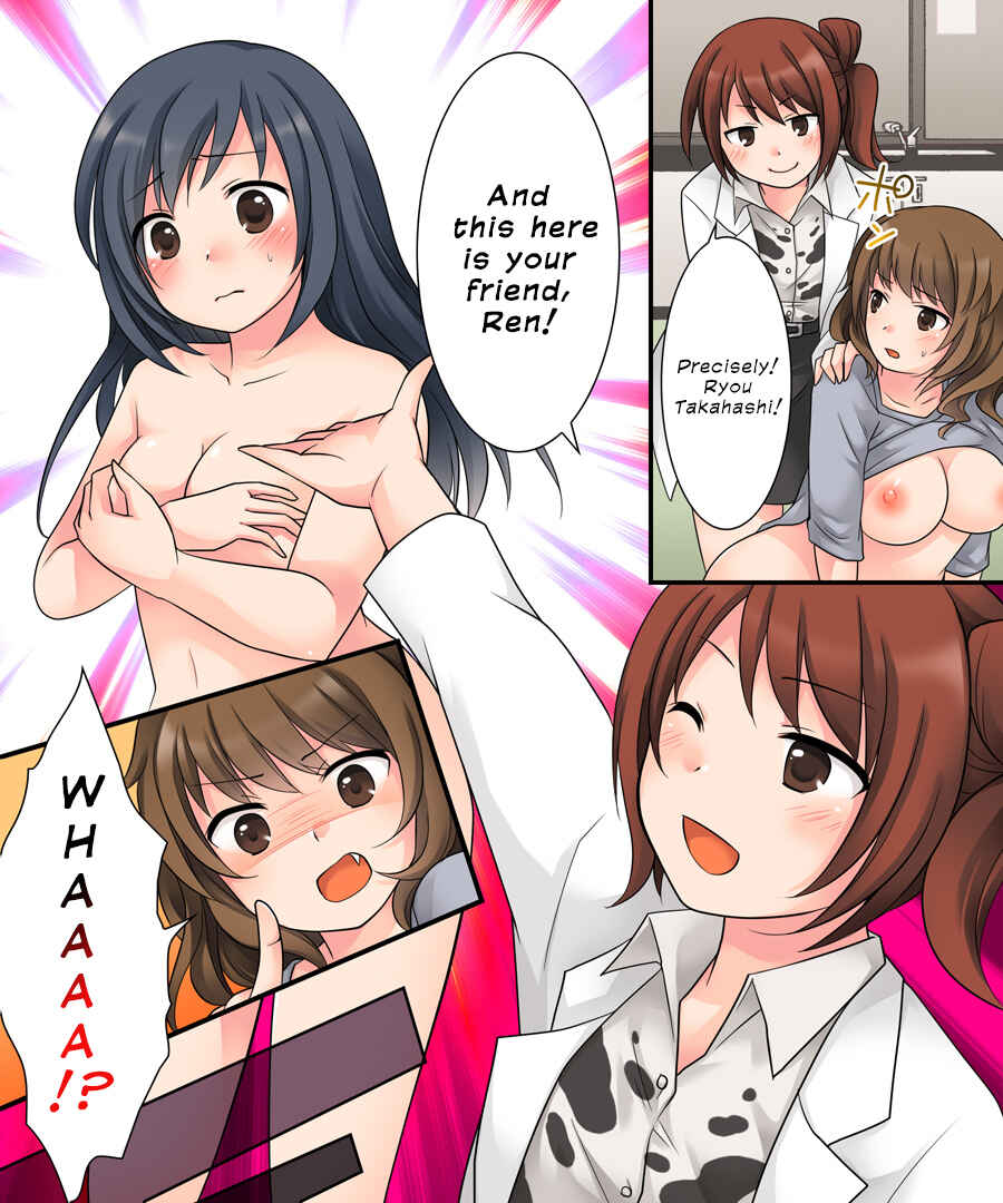 Page 27 Chapter Unknown_e246 Milk Trance