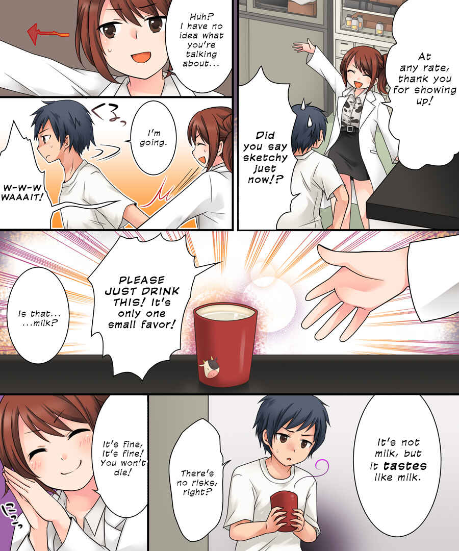 Page 5 Chapter Unknown_e246 Milk Trance