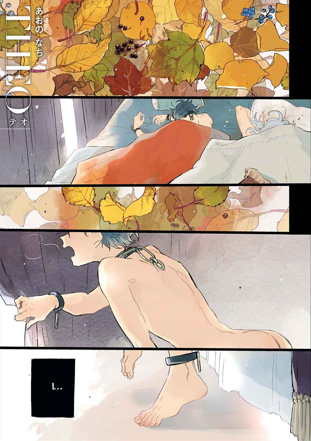 Page 2 Chapter 3 THEO