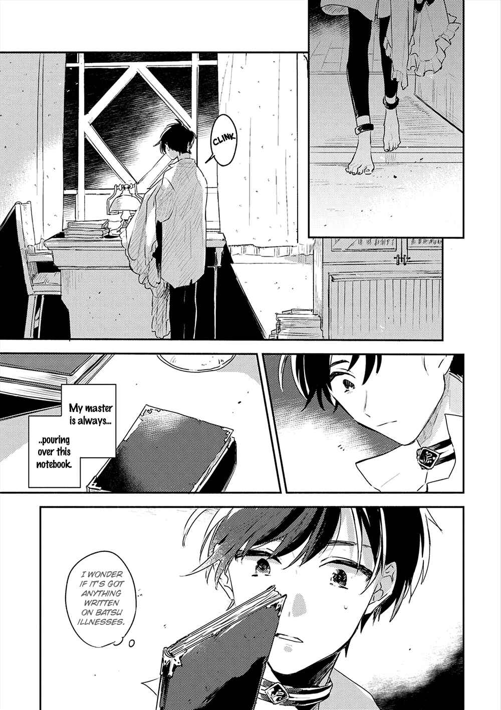Page 47 Chapter 3 THEO