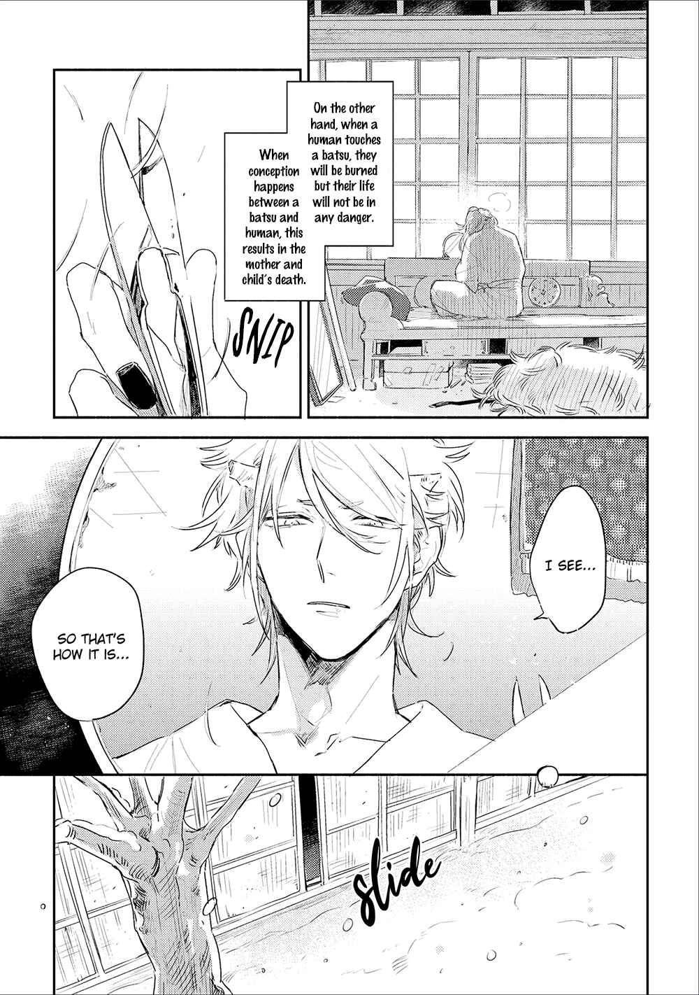 Page 4 Chapter 4 THEO