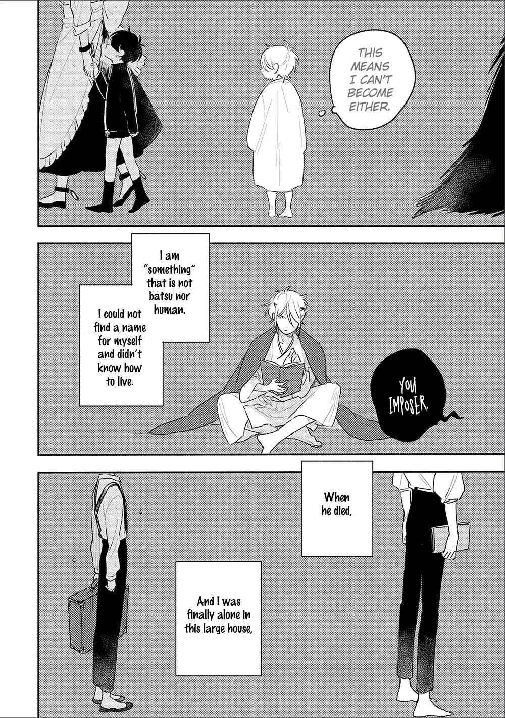 Page 4 Chapter 4.5 THEO