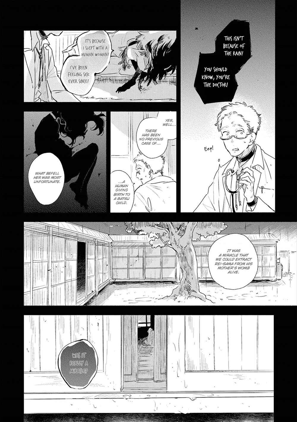 Page 9 Chapter 2 THEO