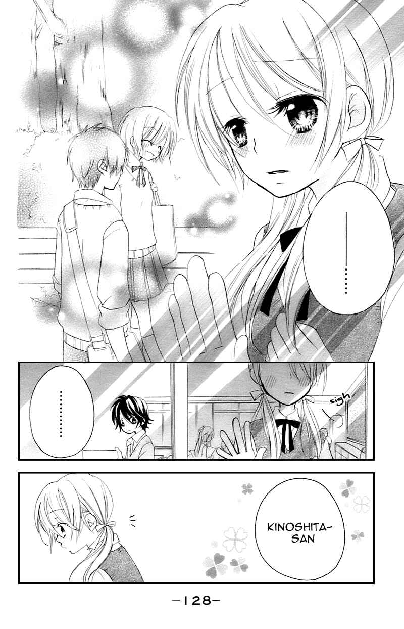 Page 10 Chapter 10.5 Sensei ni, Ageru.