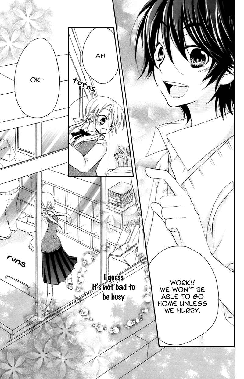 Page 11 Chapter 10.5 Sensei ni, Ageru.