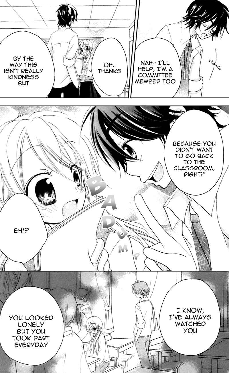 Page 18 Chapter 10.5 Sensei ni, Ageru.