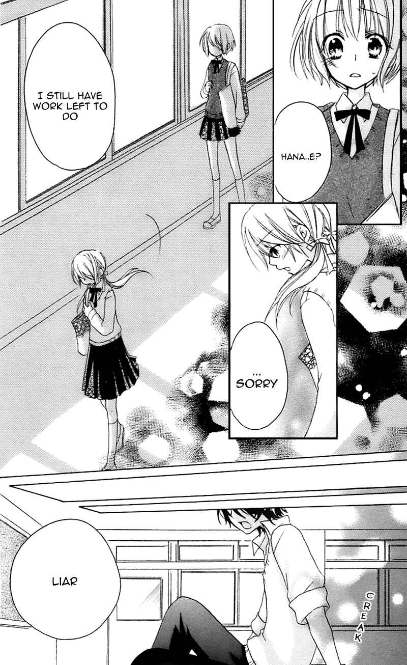 Page 24 Chapter 10.5 Sensei ni, Ageru.