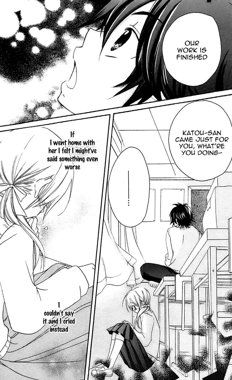 Page 25 Chapter 10.5 Sensei ni, Ageru.