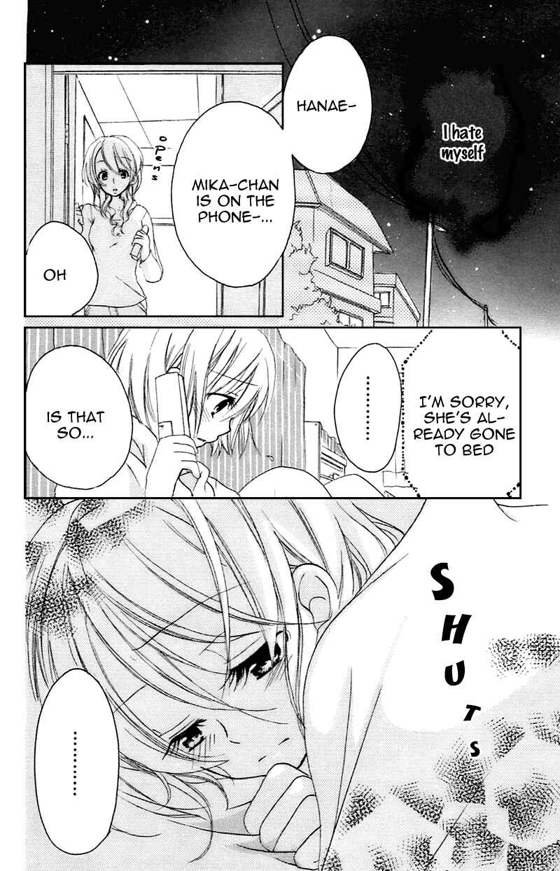 Page 26 Chapter 10.5 Sensei ni, Ageru.