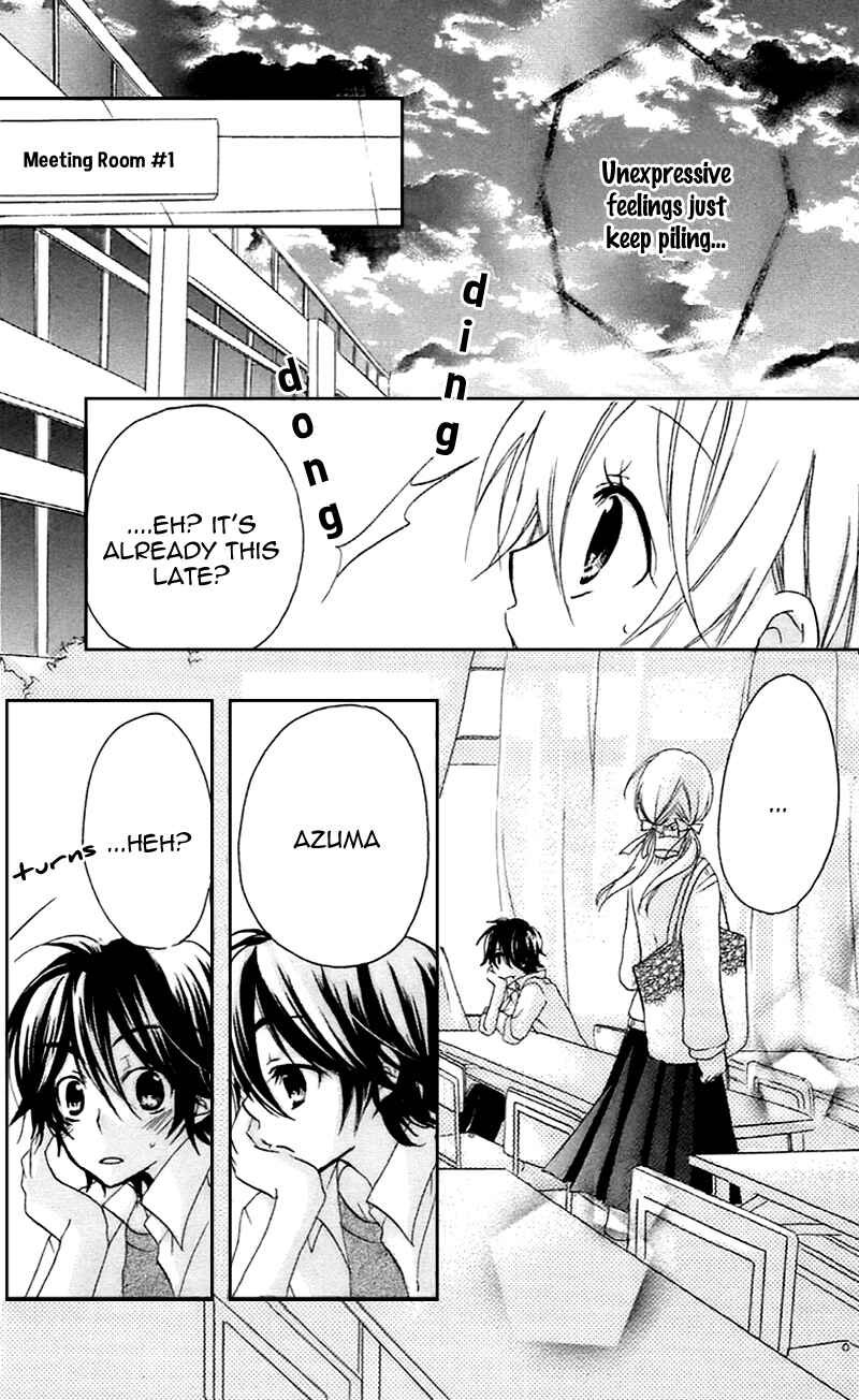 Page 28 Chapter 10.5 Sensei ni, Ageru.