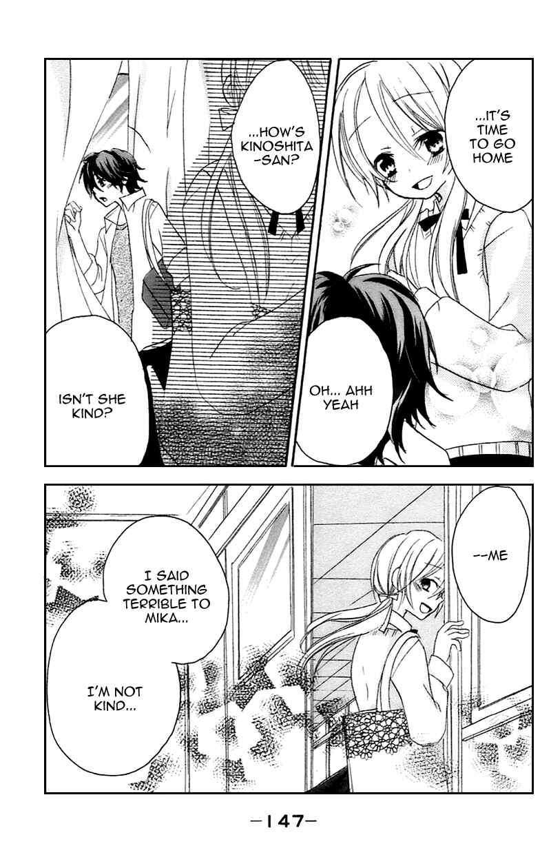 Page 29 Chapter 10.5 Sensei ni, Ageru.