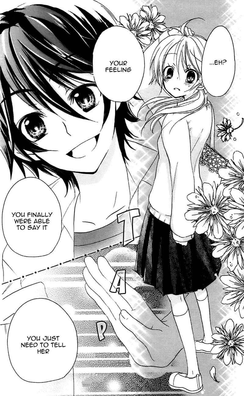 Page 31 Chapter 10.5 Sensei ni, Ageru.